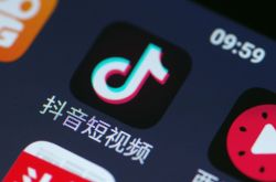 (8分钟科普下)普洱市的公司_哔哩哔哩-2